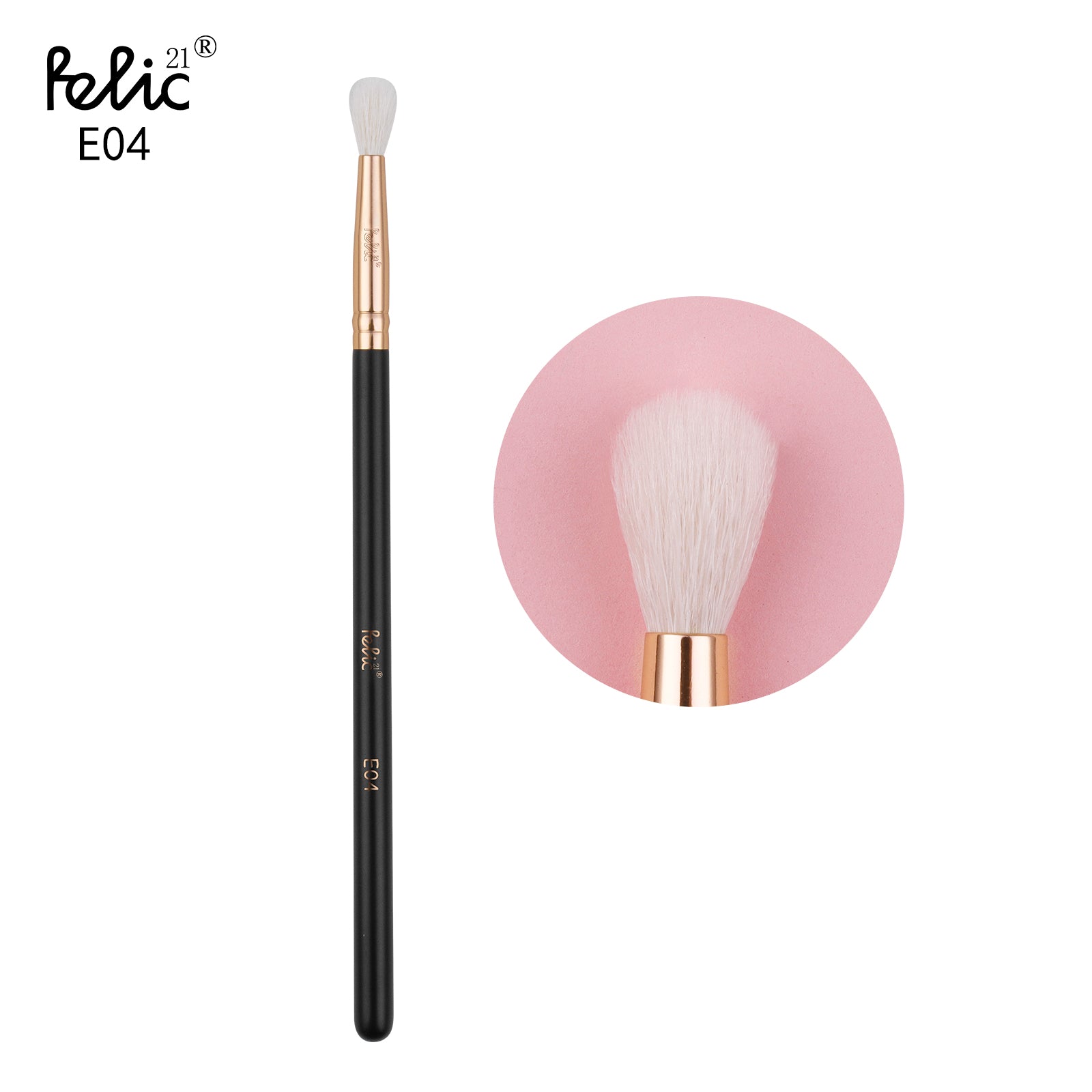 E04 Medium Shadow Brush - Default Title