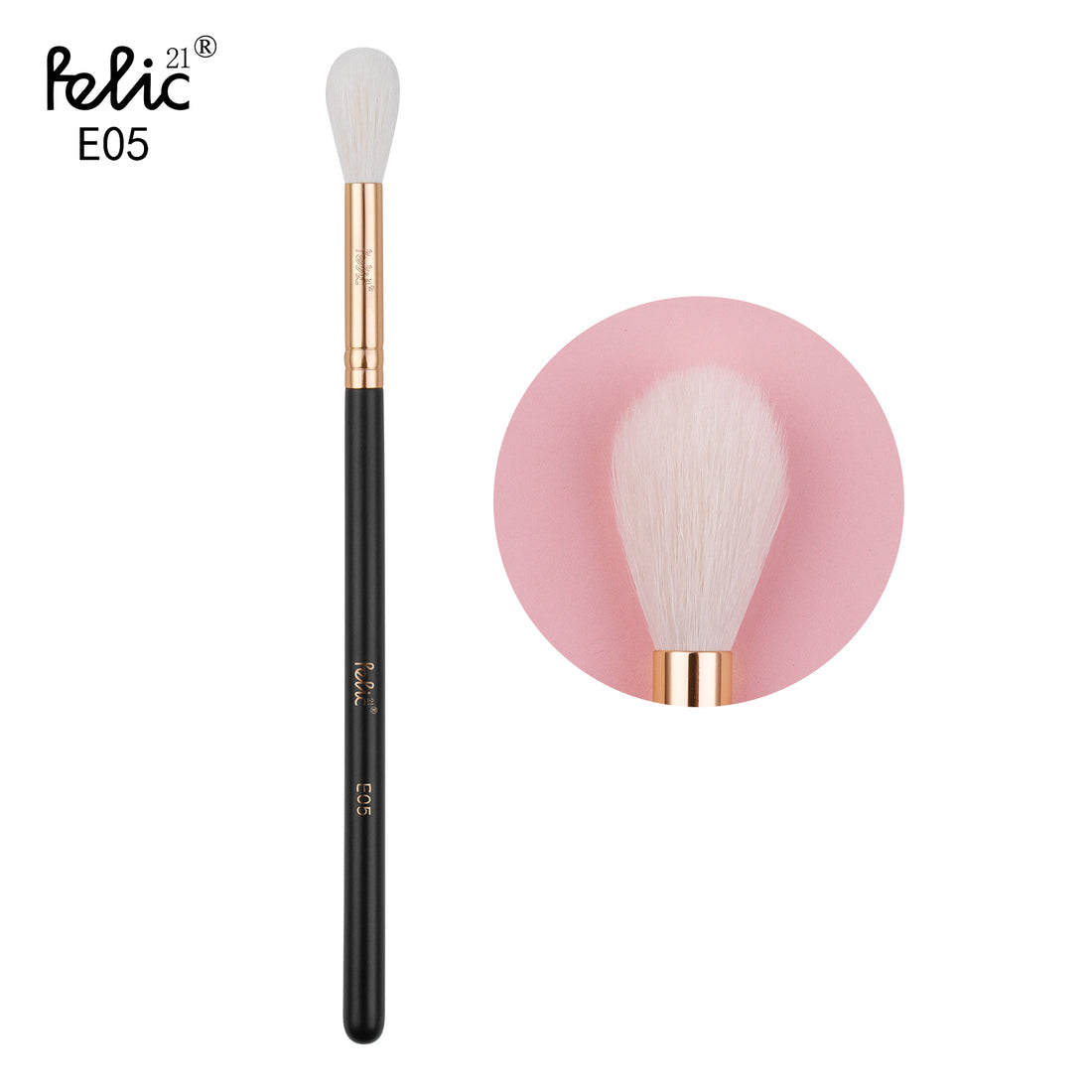 E05 Big Blending Brush - Default Title