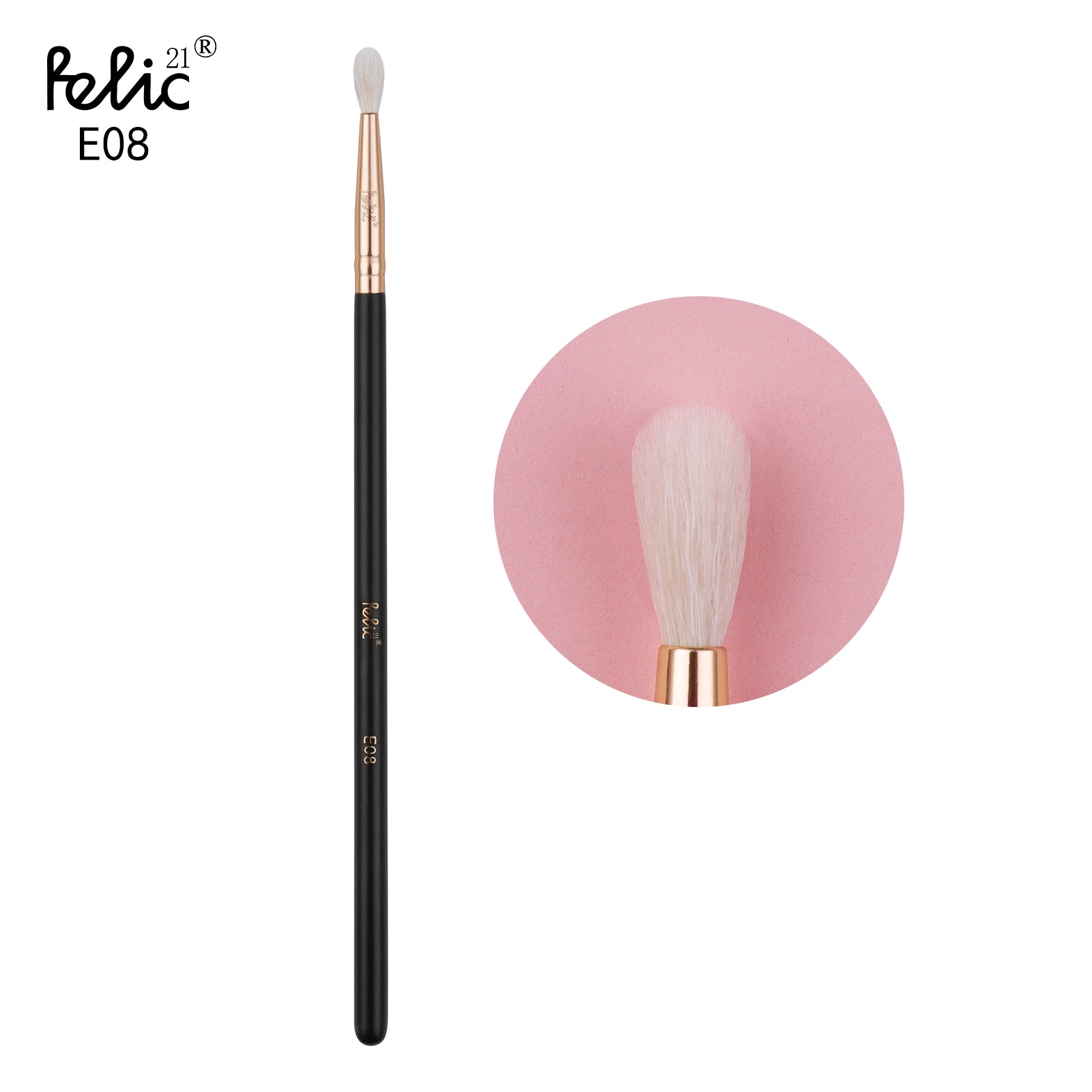 E08 Soft Shadow Brush - Default Title