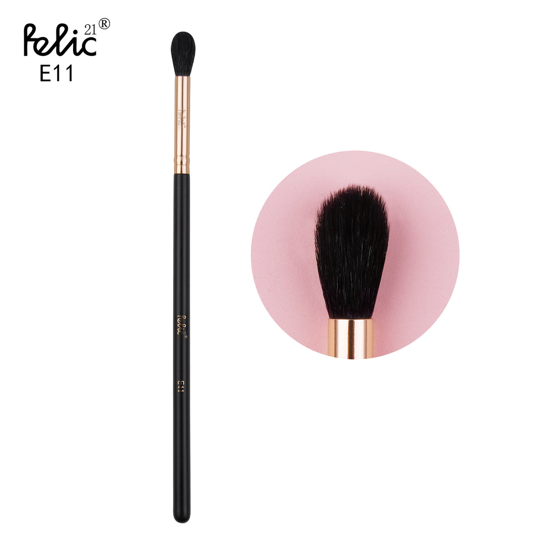 E11 Lid Blending Brush - Default Title