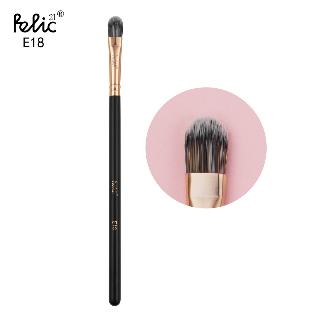 E18 Concealer Applicator Brush - Default Title