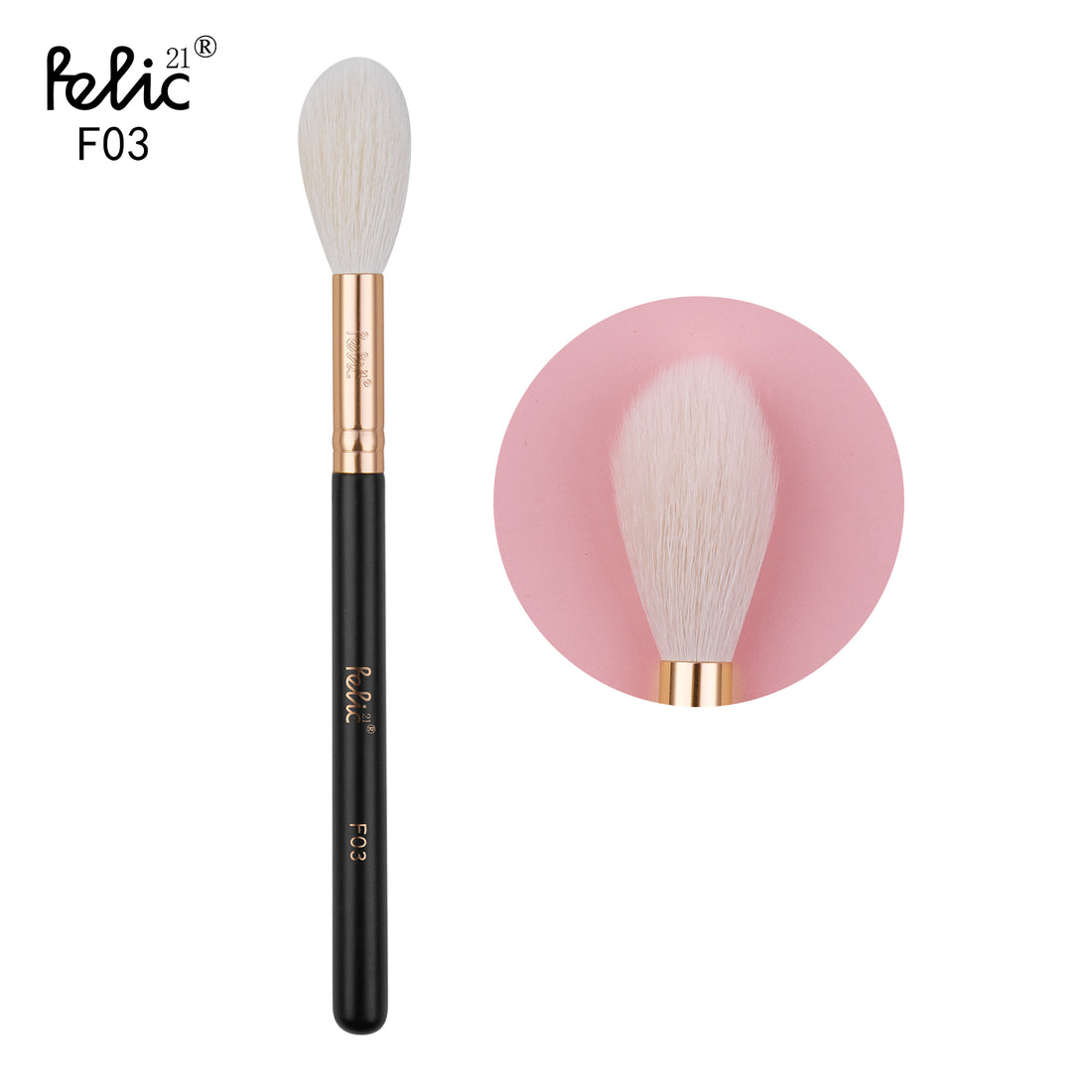 F03 Glow Curve Highlighter Brush - Default Title