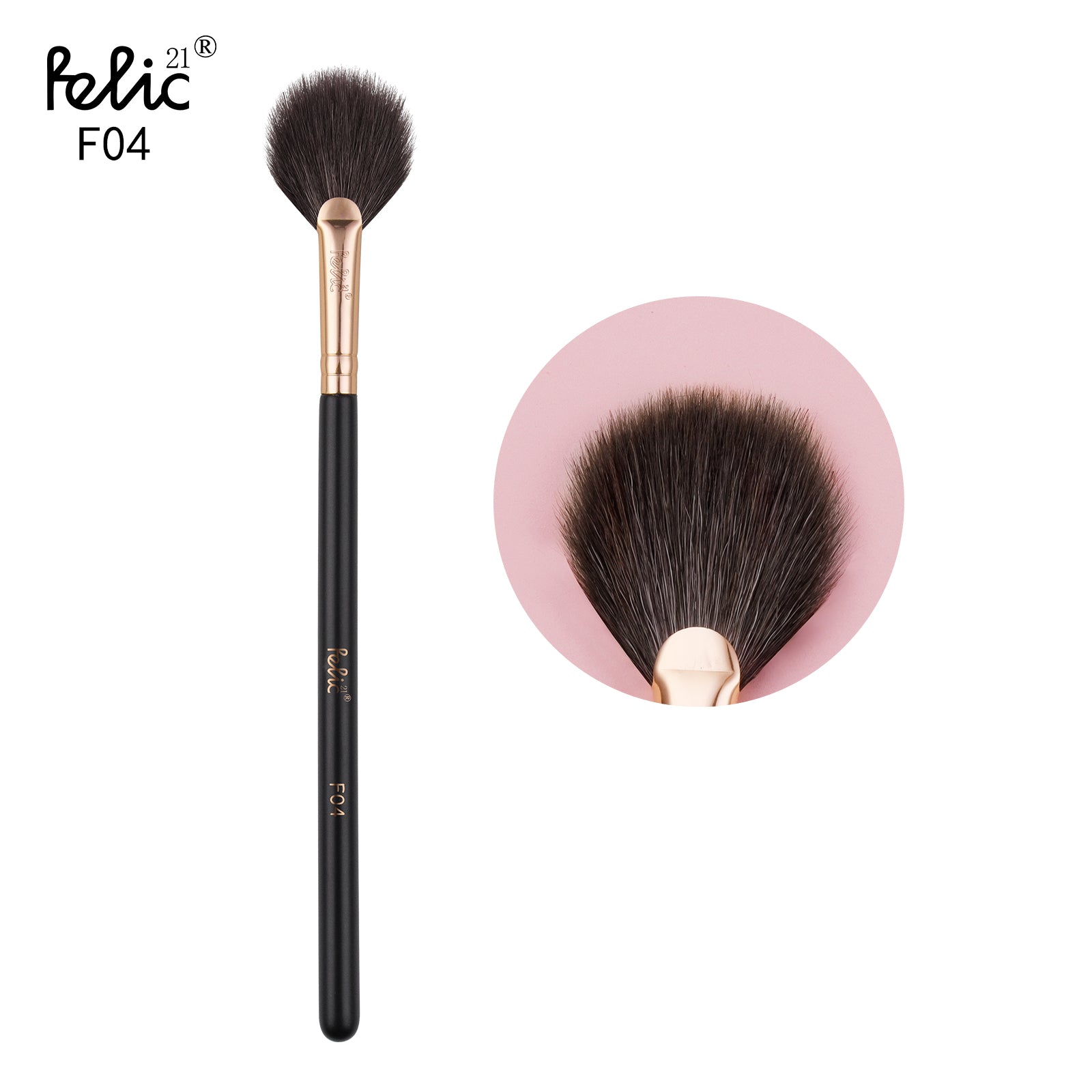 F04 Fan Highlighter Brush - Default Title