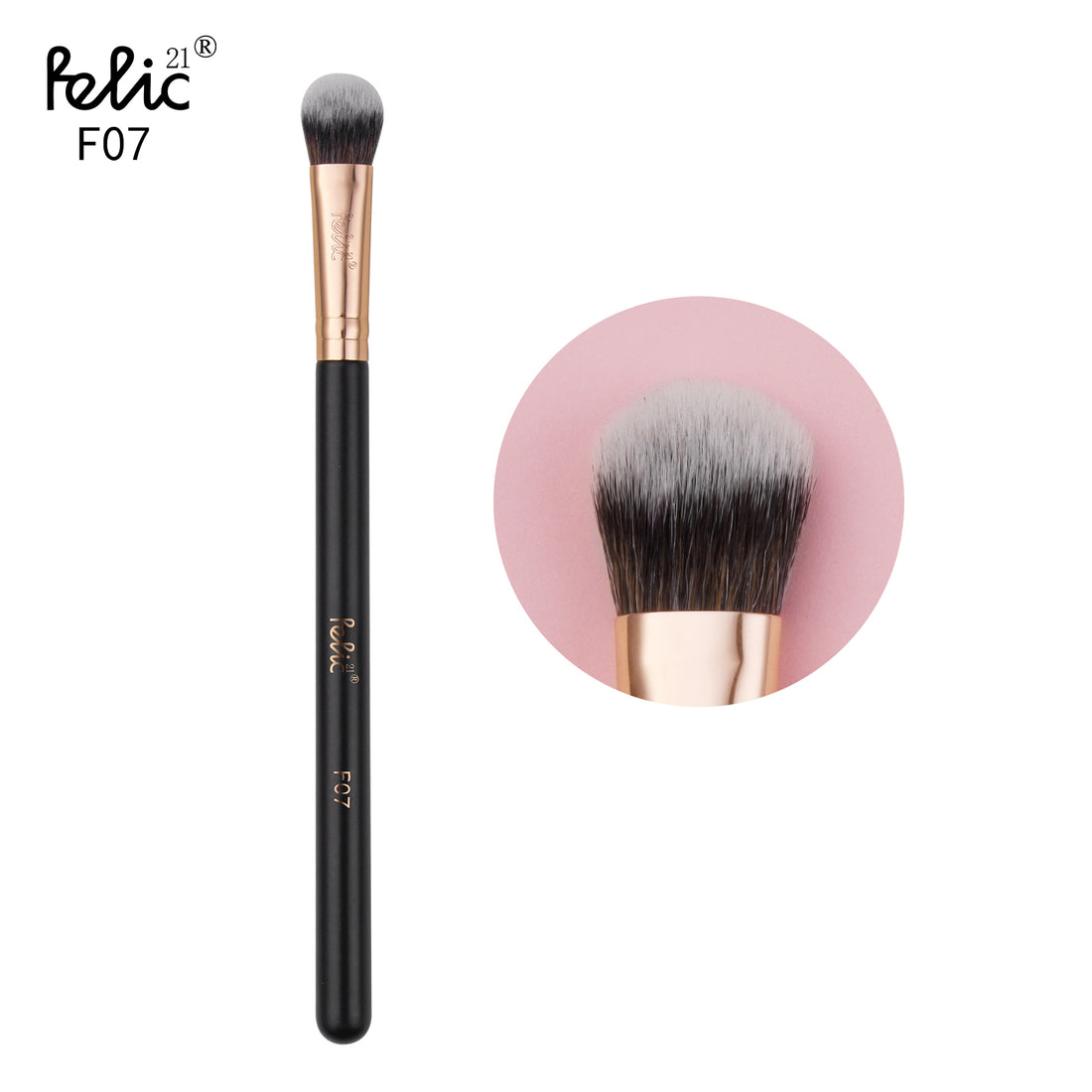 F07 Concealer Brush - Default Title