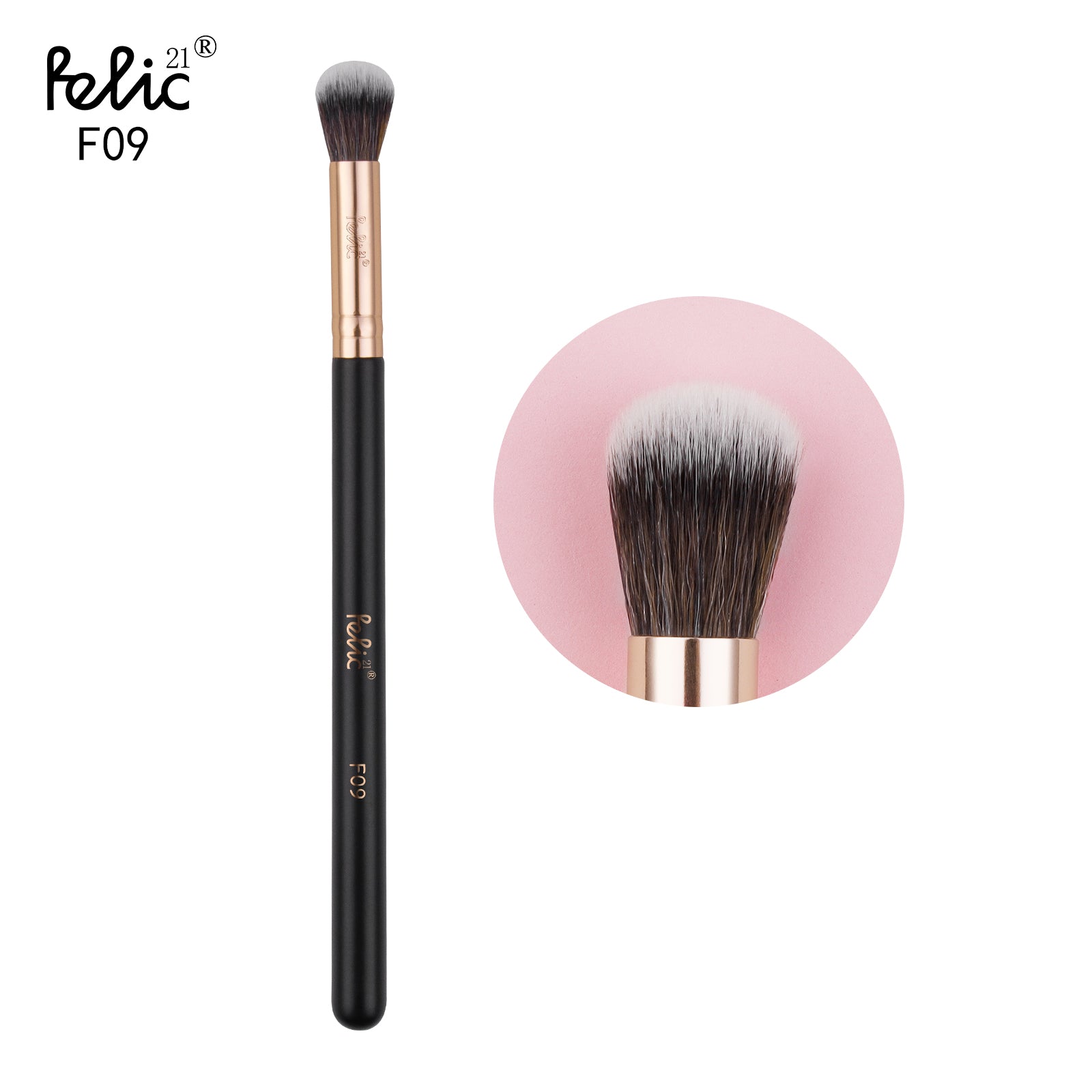 F09 Small Powder Brush - Default Title