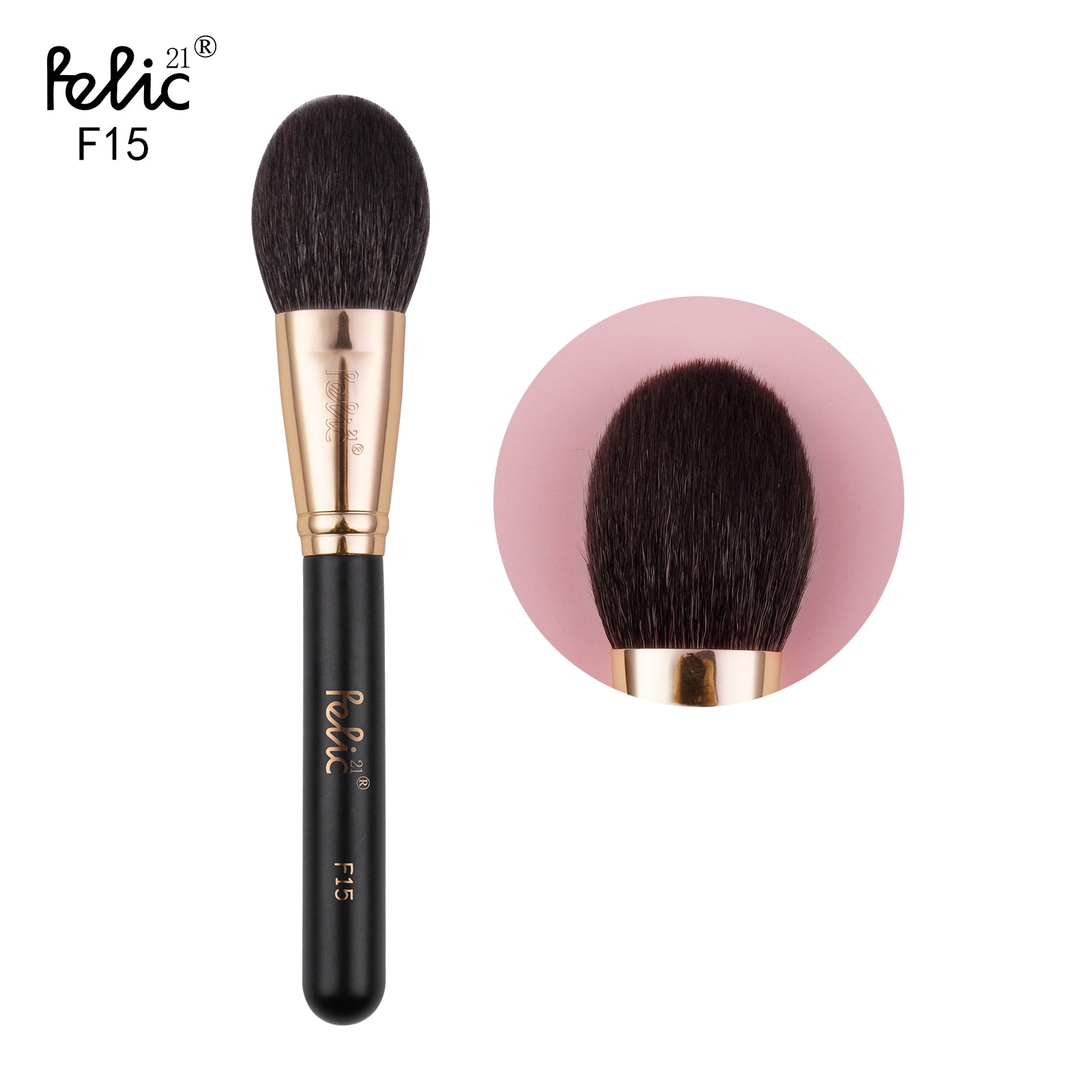 F15 Ultra Powder Brush - Default Title