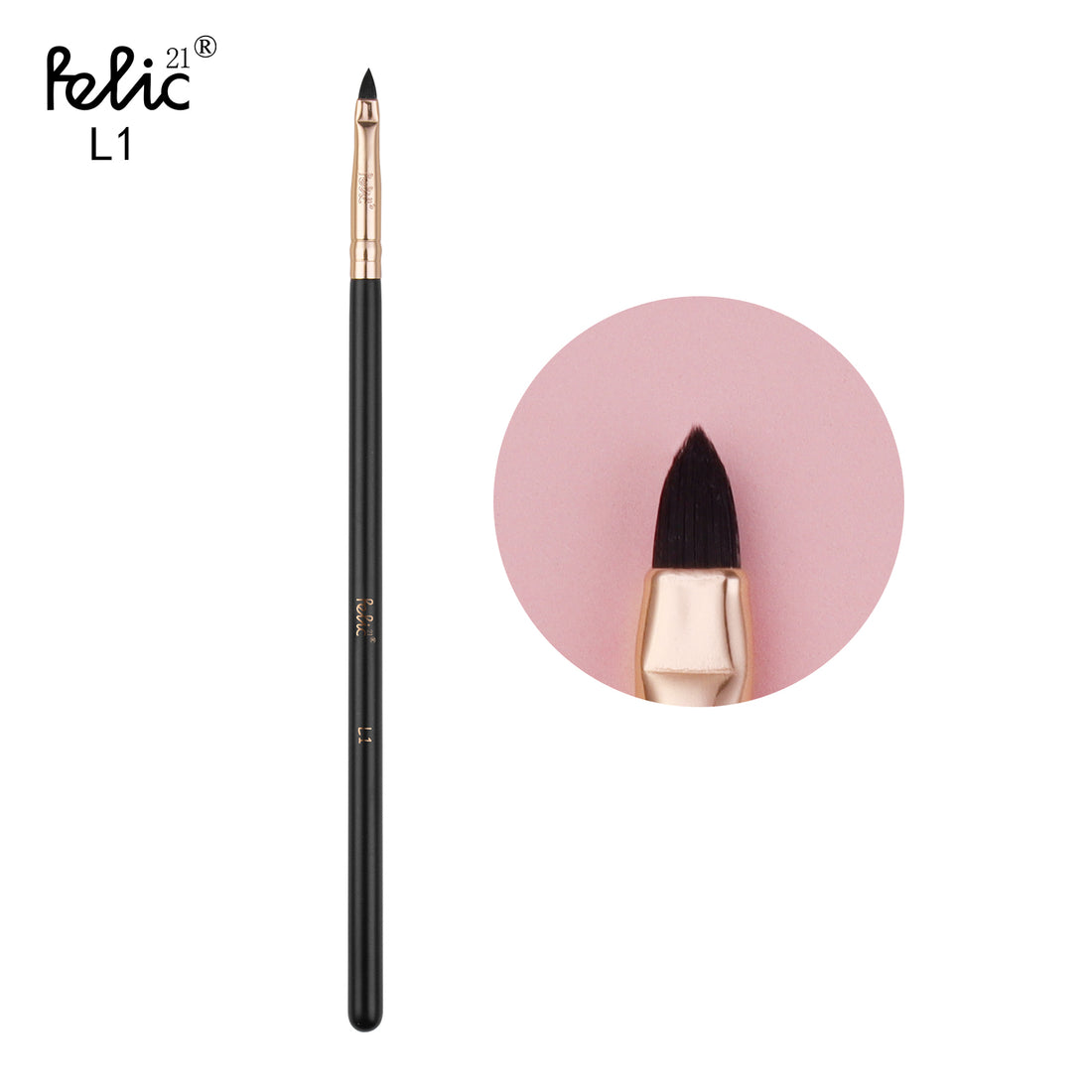 L1 Lip Liner Brush - Default Title